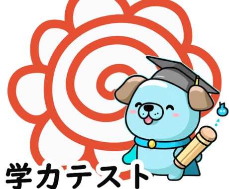 どんなジャンルでも承ります 色々なジャンルを承ります。この期間にお試し下さい。 イメージ2