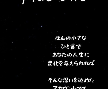 タロット占い、姓名診断、悩み相談致します 多くの人と出会った経験から占いし、アドバイス送ります！ イメージ2