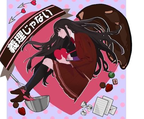 MVイラスト、アイコンヘッダー作成承ります あなただけの、この世にひとつのイラスト描かせて頂きます！ イメージ2