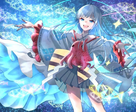 歌ってみたのサムネイル・MVイラストお描きします 水彩風のイラストで魅力的なMV制作をサポートします！ イメージ2