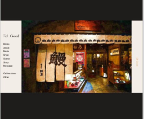 HTML,CSS、javascriptも対応します レスポンシブ対応、WordPressも行います！ イメージ2