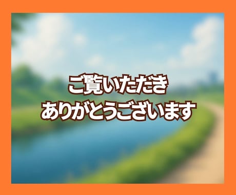 これからの人生に迷う50代60代の方へ寄り添います ✨ 「私の人生、このままでいいの？」に答えます✨ イメージ2