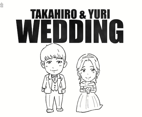 スラムダンク風ムービーで結婚式を盛り上げます 登場から盛り上がりMAX！かっこいい&かわいい&面白い！ イメージ1