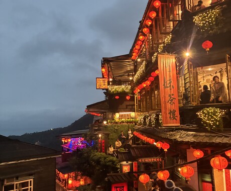 大学生目線でコスパ最強！専用の旅行プラン作成します 韓国・台湾・タイ・国内旅行まで対応｜初心者歓迎｜予算重視OK イメージ2