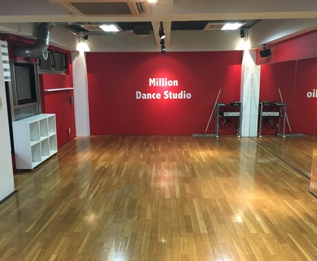 スタジオレンタル(深夜もOK)お安く貸してます 個人練習やグループ練習、ダンス部の皆様へ イメージ2