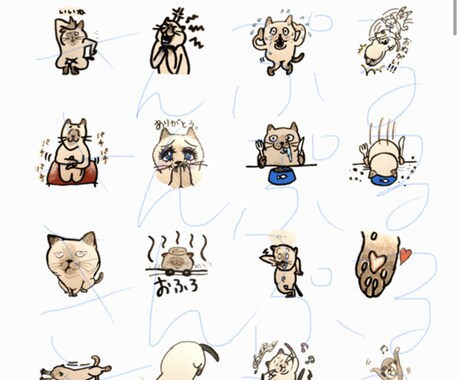 ゆるかわスタンプ作ります ♬自分だけのオリジナルがほしい！つくります！ イメージ2