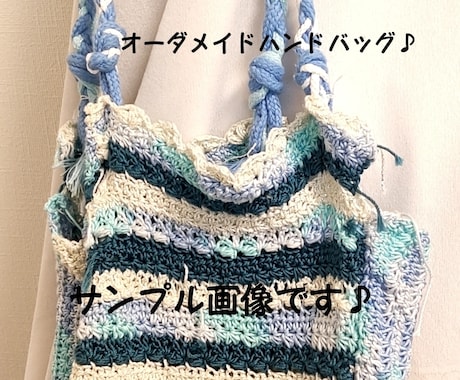 ハンドメイド世界に一つだけの☆オリジナル小銭入れ☆ハンドメイド ...