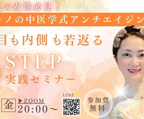 アイコンやバナーなどのデザインを作成します 「伝わる」デザインで、あなたのビジネスをもっと魅力的に！ イメージ2
