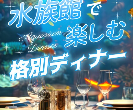 Instagramフィード画像を作成します イメージ1