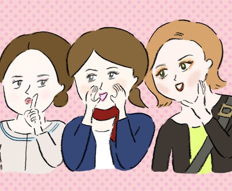 伝わる！ゆるいイラストでアイコンなど制作します ゆるくておもしろい目立つアイコンが作れます イメージ2