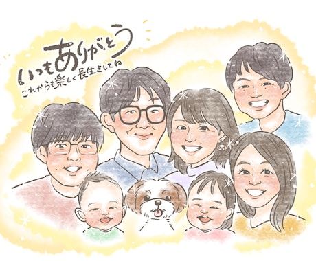 お写真から心温まる似顔絵をお描きします ふんわり優しい色鉛筆タッチ♡大切な日に心に残る贈り物 イメージ2