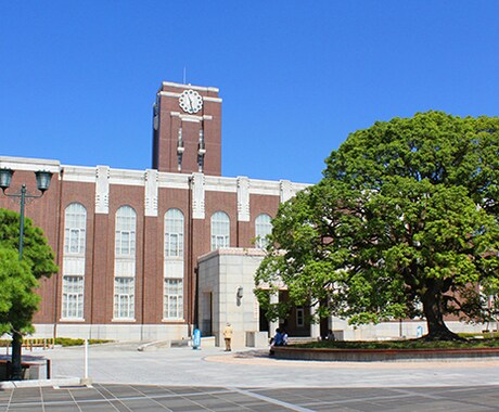 京大現代文・古文・漢文　答案添削します 独学で難関校を目指す方に、短期間で合格圏入りのコツ伝えます イメージ1