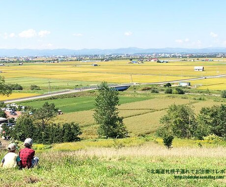 北海道旅行を予定中の方に子連れスポット紹介します 札幌・旭川の子連れスポットを探している方へ イメージ1