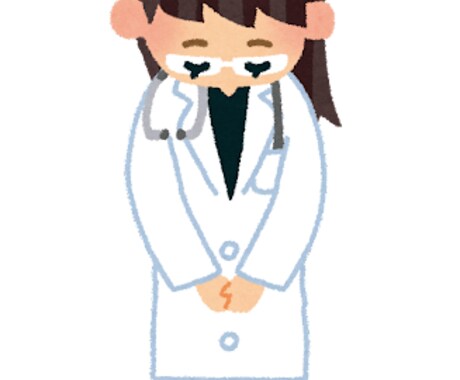 健康相談に乗ります かかりつけ医には聞きづらいそんな悩みを解決します！ イメージ1