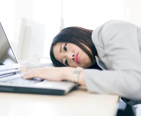 女性限定☆職場でのコミュニケーション相談のります 職場で男性とのやり取りがうまくいかないとお悩みの女性の方へ イメージ2