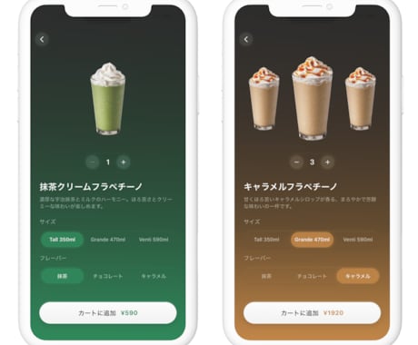 新規事業・MVPアプリを最短1〜2ヶ月で開発します 企画〜開発まで丸投げOK｜事業視点で設計・代表が一貫対応 イメージ1