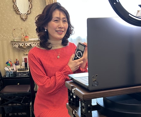 オンライン添削プログラムで勝てる指導をお伝えします “結果に導く”指導で、あなたの教室が変わります イメージ2