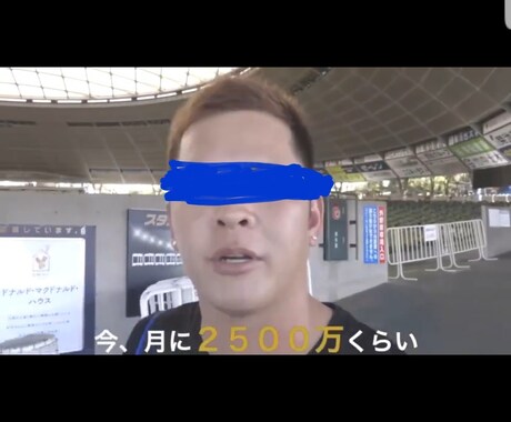シロウトが泣いて喜ぶ最強投資法教えます 地上最強投資法 アービトラージ半端ねー イメージ2