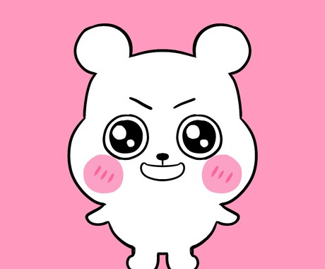 1000円ガチャ式！なんか白くて可愛いやつ描きます