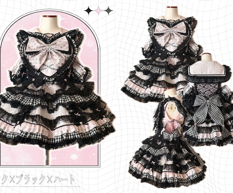 アイドル･コンカフェ等の衣装を製作いたします こだわりのデザインで特別な1着をお作りいたします！ イメージ2