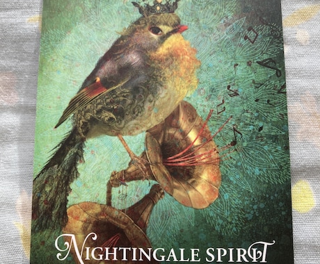 オラクル・タロットカードでここから一年を占います どんな一年の流れになるのだろう？読み解いてみませんか。 イメージ2