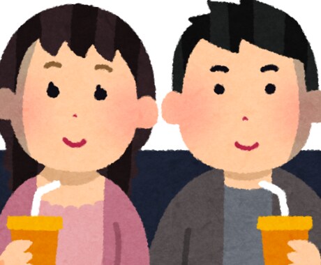 LINE感覚、トークルームにて相手いたします 3日間チャット相手いたします。 イメージ1