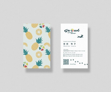 オーダーメイド名刺つくります 高品質　低価格　スピード入稿　納品後も相談受付 イメージ1