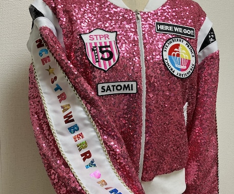 推し活衣装ライブ参戦用衣装作ります 推しのイベント参戦のため他のファンとの差をつけてみませんか？ イメージ2