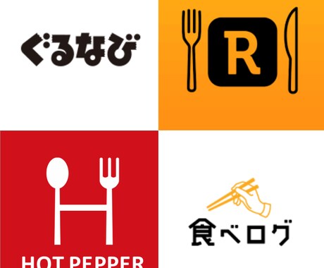 食べログやホットペッパーの登録・運用代行いたします グルメ系サイトのメニュー入力等をお手伝い！ イメージ1