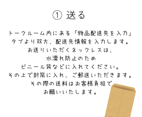 手ごわいネックレスの絡まりをほどきます 絡まって解けないネックレスの絡まり解消、お任せください イメージ2