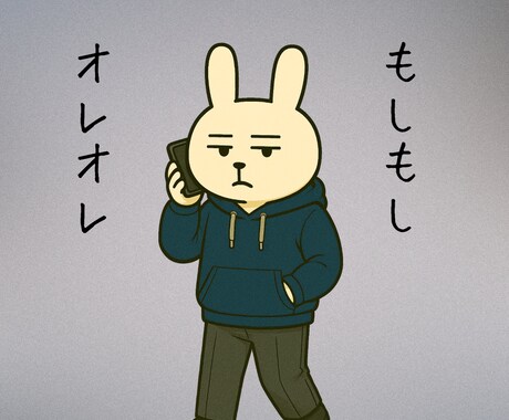 楽しんでたら、話せてるようになります しゃべるのが苦手な人ほど、楽しんでください。 イメージ1