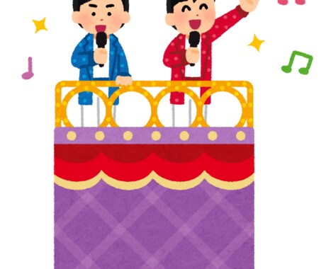 お電話♪オタクならではのお話聞きます 推し、推しジャンル、推しCP、布教でも惚気でもどうぞ！ イメージ2