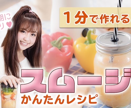 YouTubeショート動画を5000円で編集します 【迅速・高品質】テロップ・字幕・編集・カットなど丸ごと対応 イメージ1