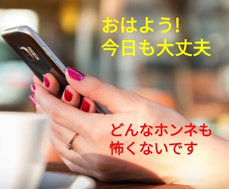 チャオ!１週間ローマからあなたを励まします 毎日誰かとやれば続く！いい気分になる習慣作りで人生を根本改善 イメージ2