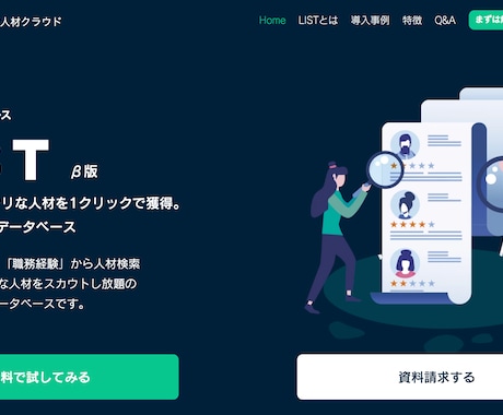 ポップ. シンプル！更新簡単WIXでHP作成ます 美しくポップなサイト作り集客強化お任せください イメージ2