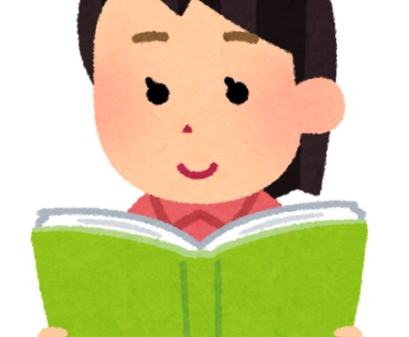 元中学校教員が小・中学生の英語学習をサポートします 「わからない」を「わかる」に［英文法、教科書予習復習、英検］ イメージ2
