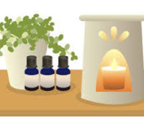 一人一人の体調に合ったアロマオイルをお伝えします プロが教える辛さや痛さがすーっと消えていく魔法のアロマ調合 イメージ1