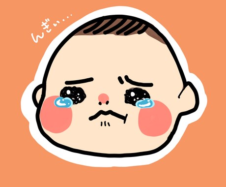 お子様デフォルメで描きます お子様の今を記録に残しませんか？ イメージ1