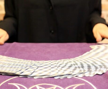 今すぐ対応！本格タロットとカウンセリングします 国家資格を持つカウンセラーが本格タロットで貴方の悩みを解消 イメージ1