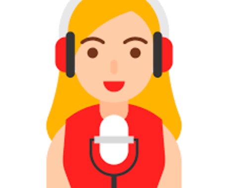 日本語から英語へのボイスオーバーをしますます MP４へのアテレコを台本なしで致します！女性、子供の声が得意 イメージ1