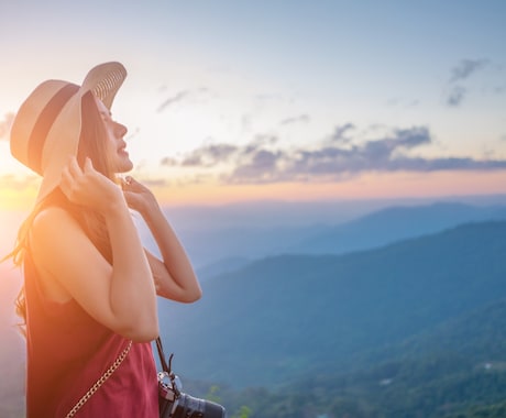 迷う時間ゼロ。わくわくだけで出発できる旅にします 行先、プランに迷っている方、時間をかけずに望みの旅行を形に♪ イメージ1