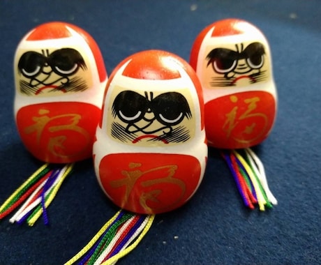 おみくじタロットで占う今日の運勢占います 大アルカナを使い、今日のあなたへの運勢を占います。 イメージ1