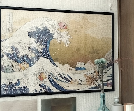 ジグソーパズルの組み立て代行いたします お気に入りのイラストや絵画をお部屋に飾りませんか♪ イメージ2