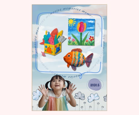 Canvaで “お子さんの作品集画像” 作ります 増えていく保育園等の思い出の作品を世界にひとつの画像にします イメージ2