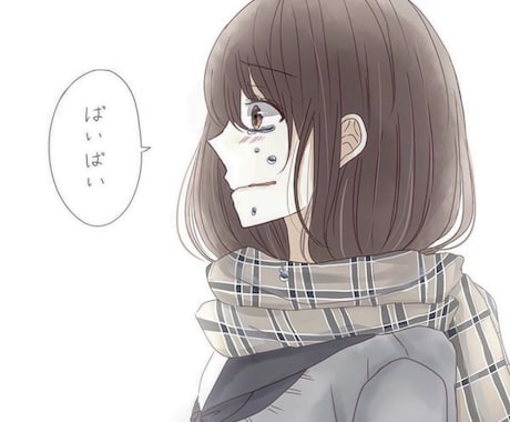 ゆるふわなアイコンを描きます 好きなタッチで描かせていただきます。 イメージ2