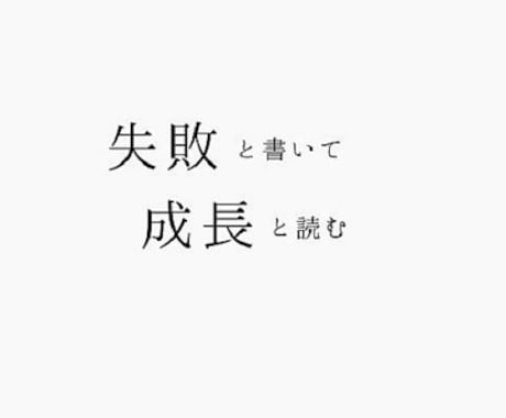 自衛隊情報保全隊の名言（軽量版）教えます 情報保全隊の名言集の軽量版です。 イメージ1