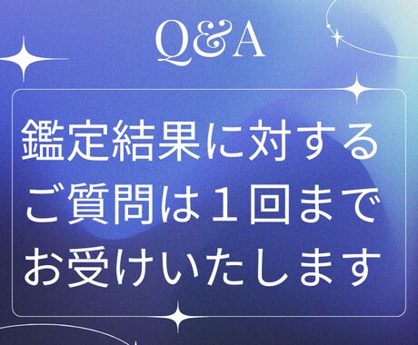 女性限定！オラクルカードで仕事のお悩み解消します 転職・人間関係の不安に｜優しく寄り添う3枚引き鑑定 イメージ2