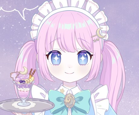 宇宙人見習いメイドがあなたのお話をお聞きいたします ​3日間の全肯定お給仕♡趣味の話も日常会話も大歓迎.ᐟ イメージ1