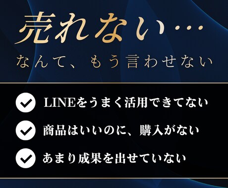 売上に繋がるメルマガ・ステップメール作成します 【最大10通】丸投げOKで、成果が出るまで何度でも修正します イメージ2