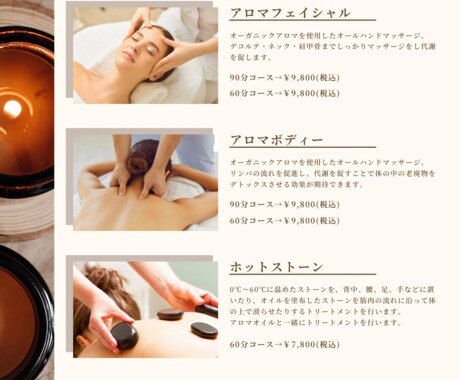 カフェメニュー、サロンメニューなんでも作ります サロンメニュー、カフェメニュー可愛い上品なもの得意です！ イメージ2